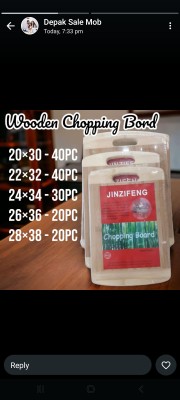 wooden cutting board