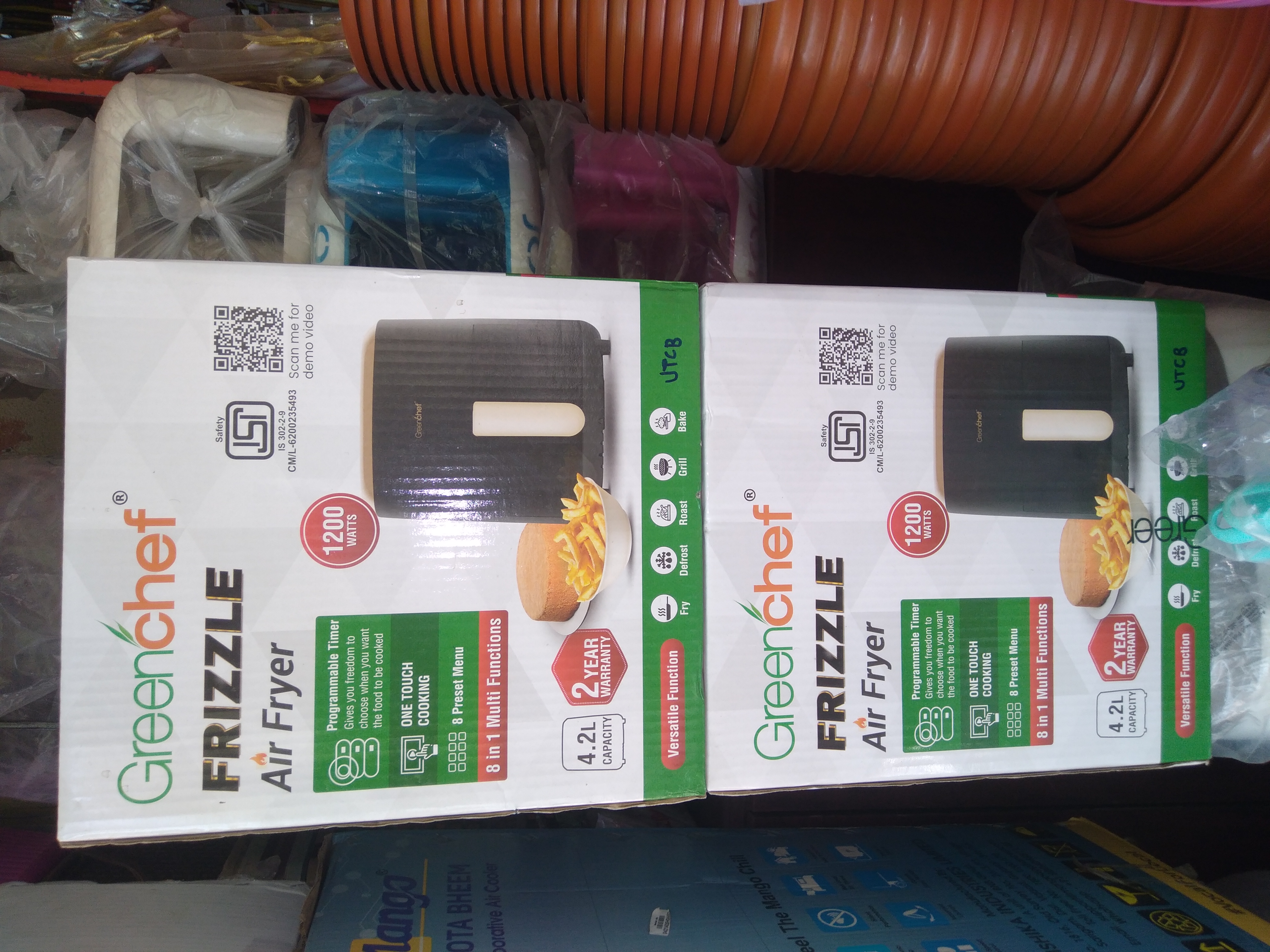 Home applinces